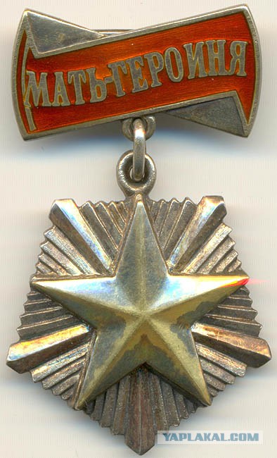 Путин подписал указ о возрождении ГТО