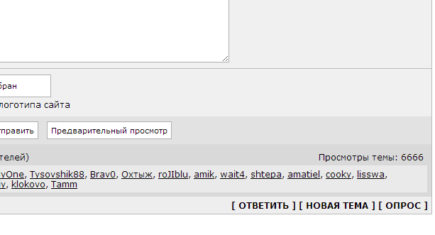 Война с Америкой неизбежна