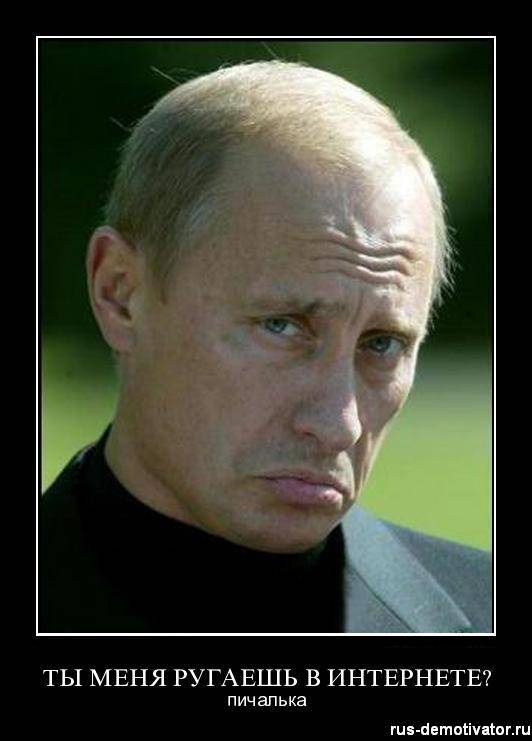 Славянск отбился.