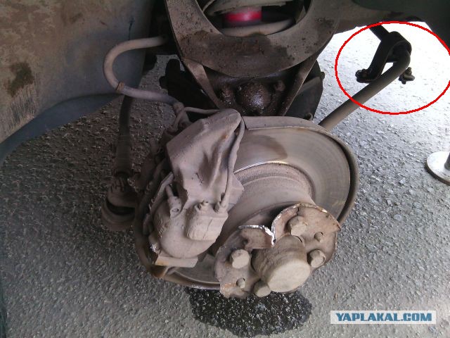 Колесо сломалось!