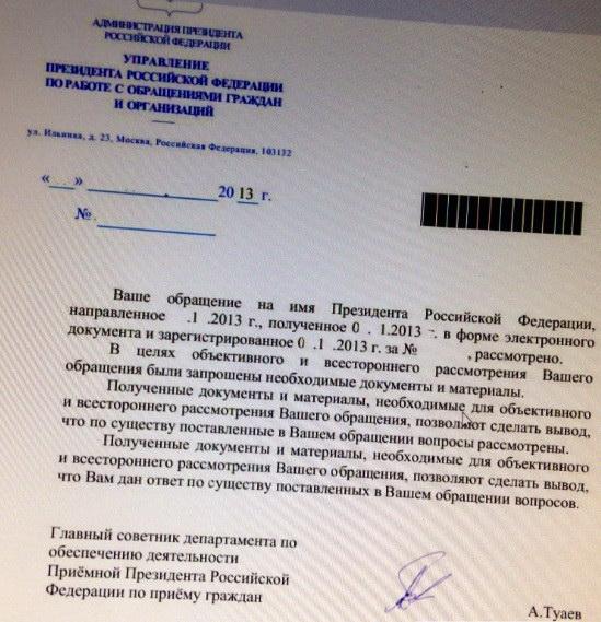 Как правильно катать вату