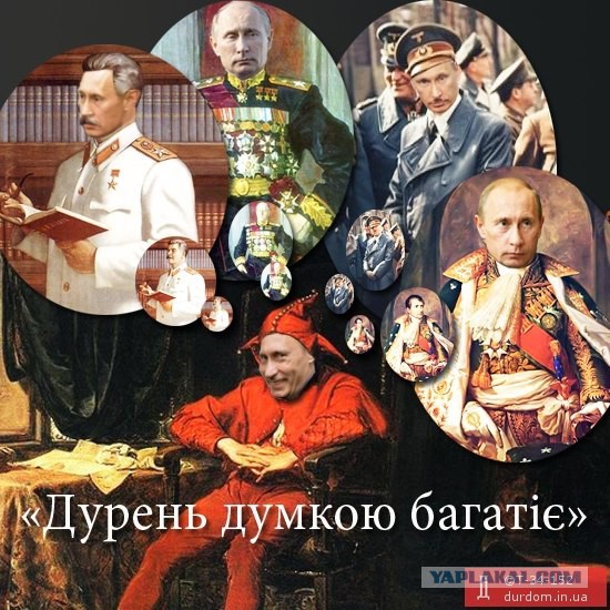 На Украине рухнул Боинг-777 малайзийских авиалиний