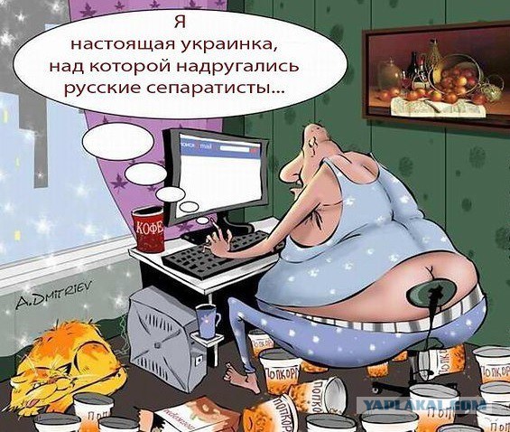 Война не повод для смеха, но....