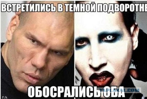 Поборка для настроения