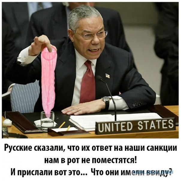 Веселые картинки