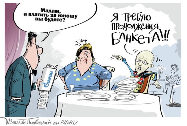 Лидеры ополчения пообещали освободить всю Украину