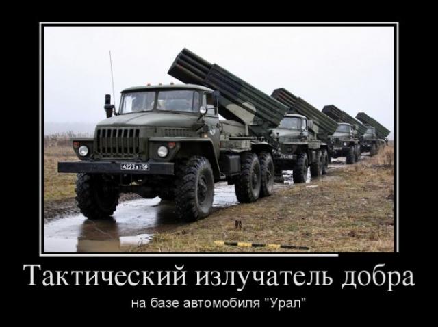 Весёлое из сети