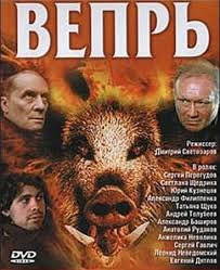 Годные сериалы прошлых лет