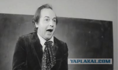 Когда учитель действительно крут