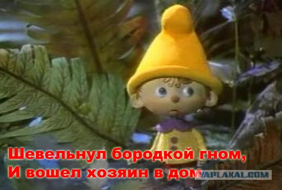 Как меняются взгляды на Древний Египет