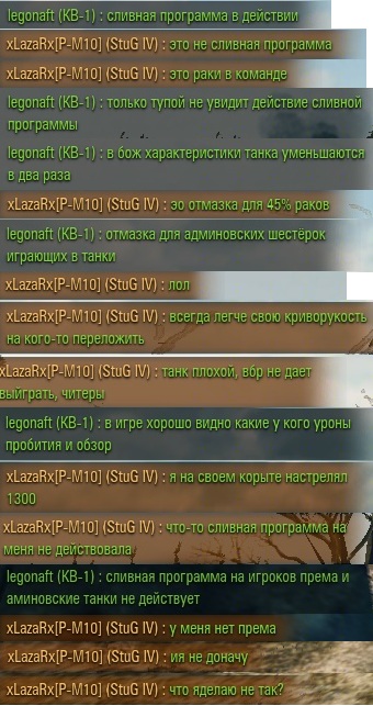 Wargaming 21