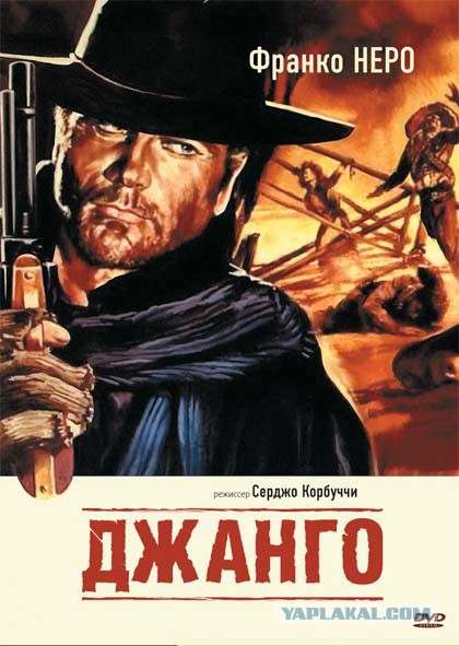 40 фильмов, которые круче голливудских