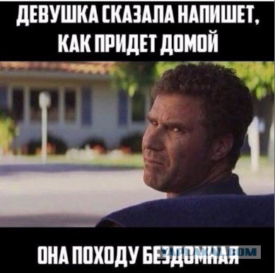 Немного картинок с просторов