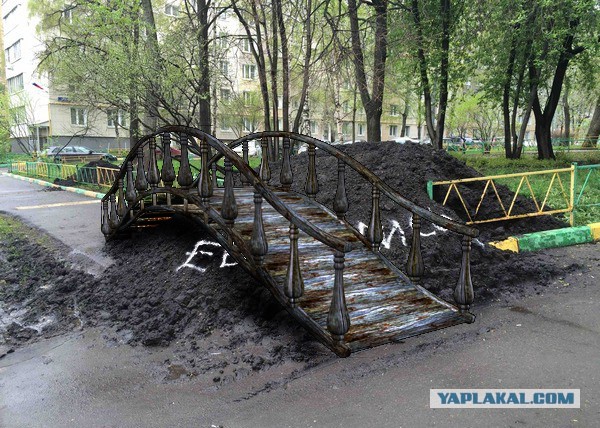 Кажется кто-то не доволен работой коммунальщиков..