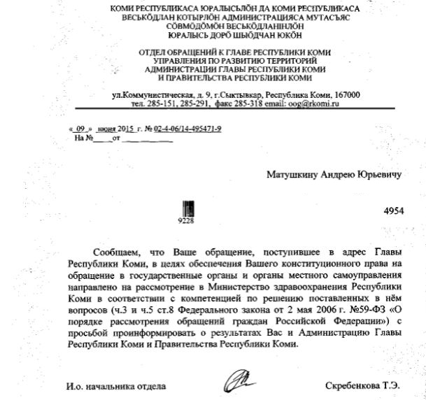 Эх,ЯП,ЯП...