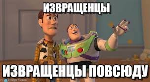 Балкон от рукажопа. ver-2.0