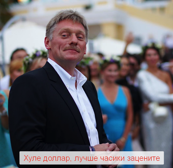 Опять про бакс