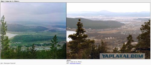 Редчайшие цветные фотографии Российской империи