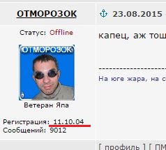 Хотите почувствовать страх высоты