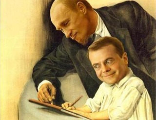Путин и Медведев качаются