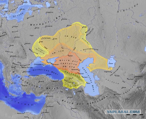 Приморские украинцы