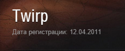 Wargaming 28