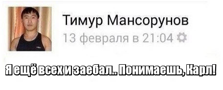 А есть видео...