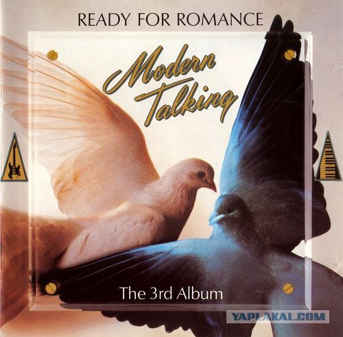 Группе Modern Talking 30 лет