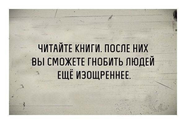 Картинки и приколы из соц.сетей и интернета