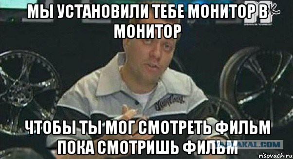 Нож внутри ножа внутри ножа