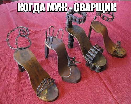 Картинки на пятницу
