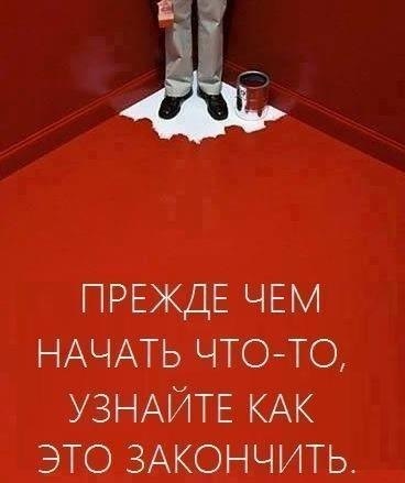Немного картинок и демотиваторов