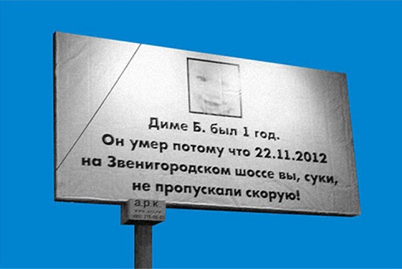 20 самых мощных социалок года