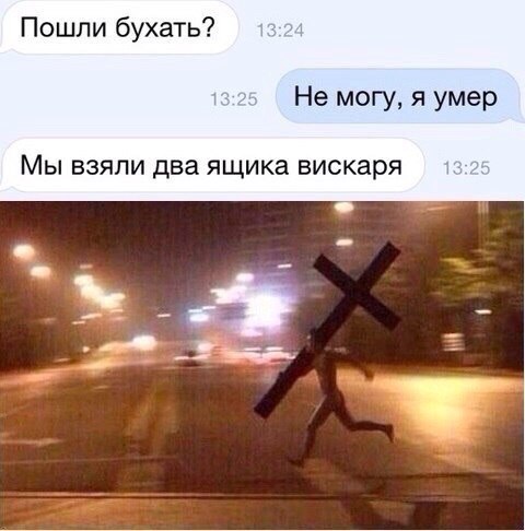 Картинки и демотиваторы
