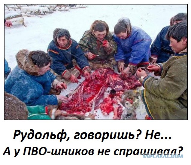 Предновогоднее происшествие