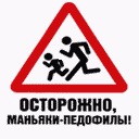 Битва гигантов, стоять бояться!