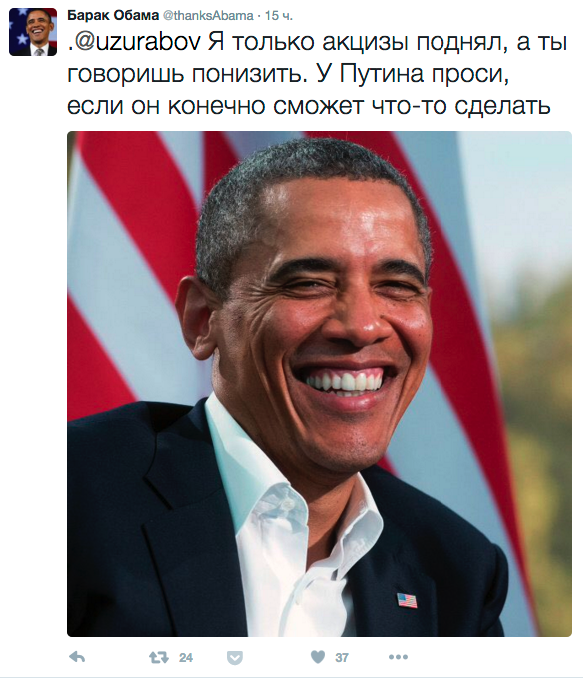 «Худшее для России завершилось на этой точке»