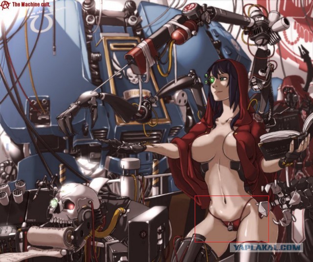 Рисунки: фантастика, фентези, Sci-Fi