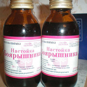 Ушедшее качество
