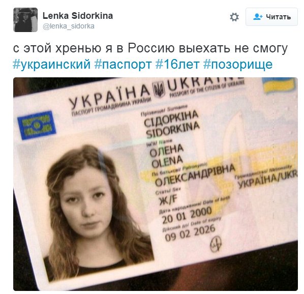 Картинки из сети, подборка на пятницу.