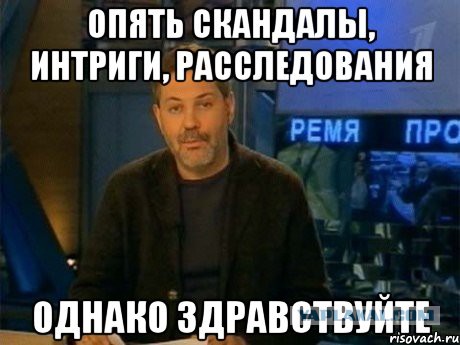 юлия тимошенко избила арсения яценюка