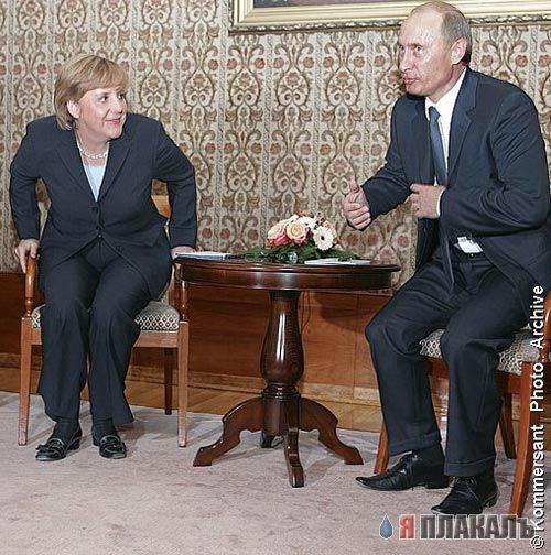 ПОЛИТИКА. Приколы над политиками, выборы и т.п.