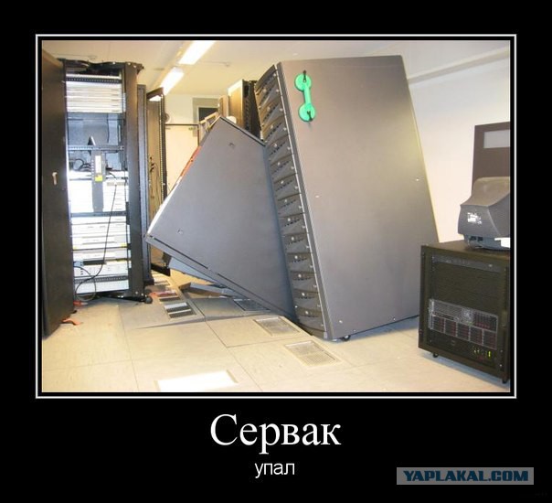 IT-Картинки