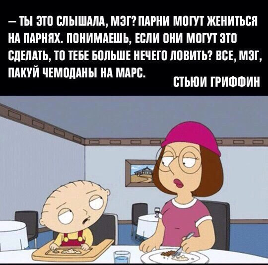 Абсурдный юмор ч.22