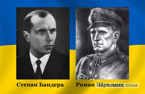 Моторола ранен