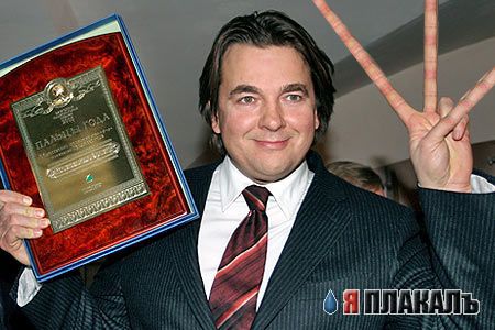 Фотожаба: корпоратив на 1м канале!