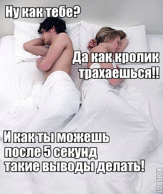 Подборка частицы смеха...