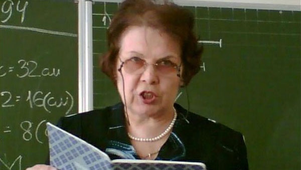 Эх, школа!