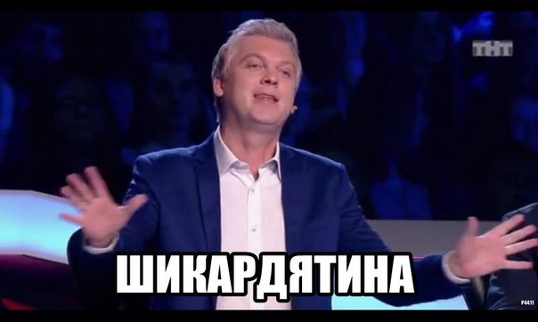 Зеркало