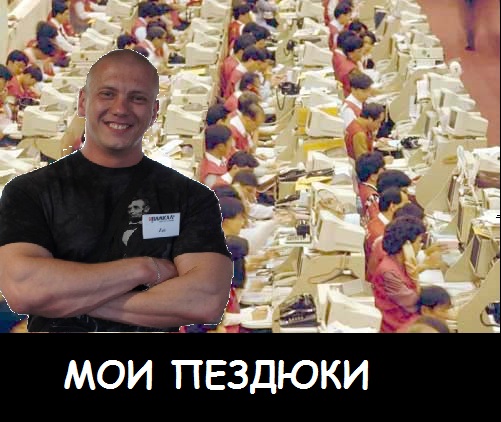 ЯП посетители (дополнения)
